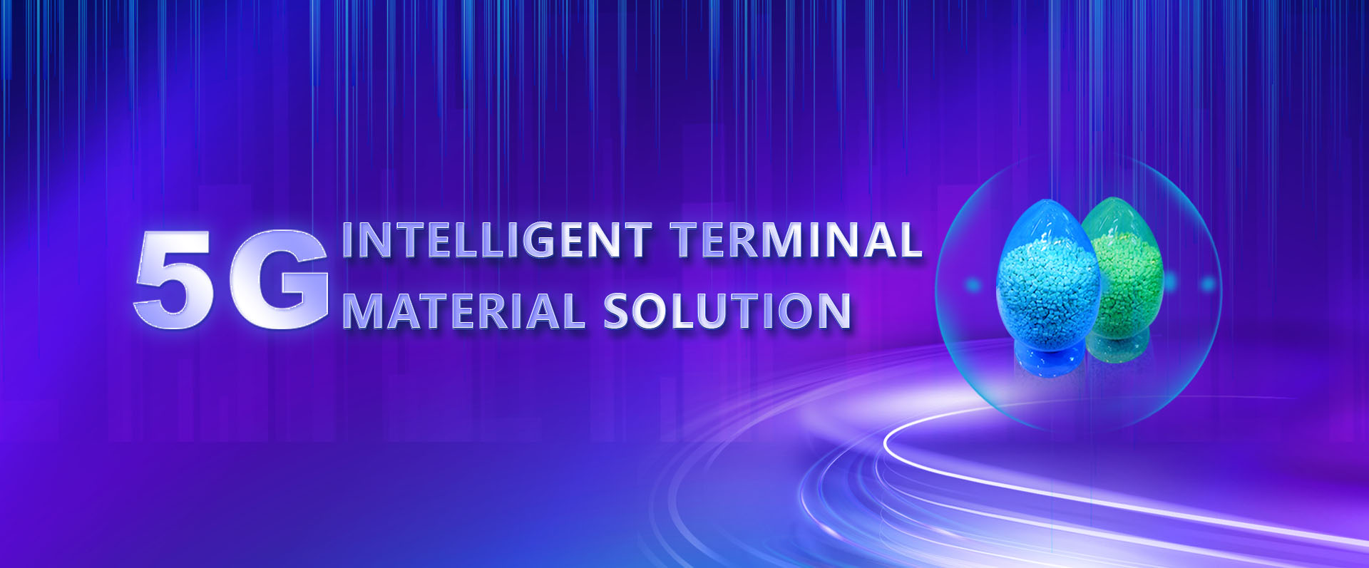 bifa必发,bifa必发新质料,LDS专用塑料,NMT纳米注塑专用塑料,NMT纳米注塑质料,导热塑料,PC光扩散塑料,高光反射PC塑料,高光反射PC,PCT LED支架专用塑料,PA9T LED支架专用塑料