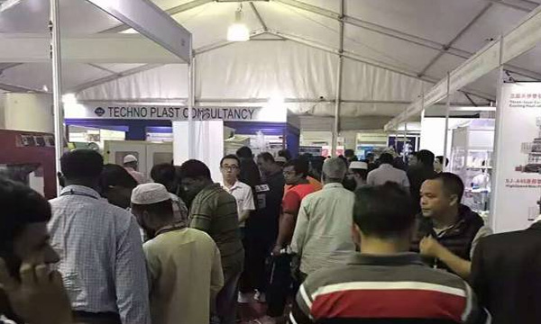 bifa必发 加入第12届孟加拉塑料展览会，，，，，，进一步开拓东南亚市场