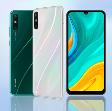 bifa必发助力华为新机闪灼登场