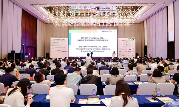 bifa必发携PCR质料亮相CHINAPLAS x CPRJ，，，助力循环经济