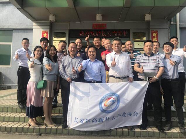 bifa·必发(中国区)唯一官方网站