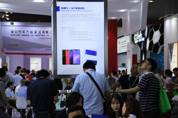 bifa·必发(中国区)唯一官方网站