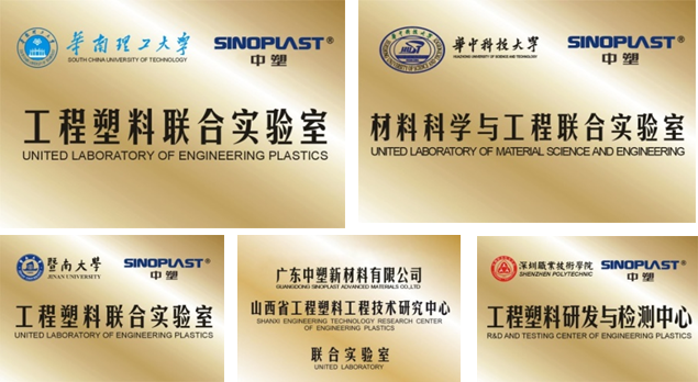 bifa·必发(中国区)唯一官方网站