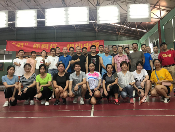 bifa·必发(中国区)唯一官方网站