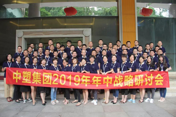 bifa·必发(中国区)唯一官方网站