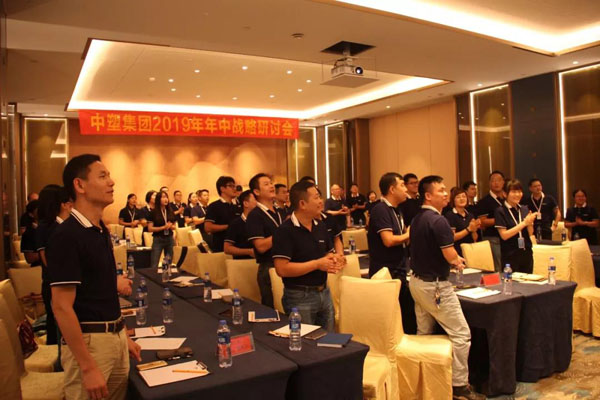 bifa·必发(中国区)唯一官方网站