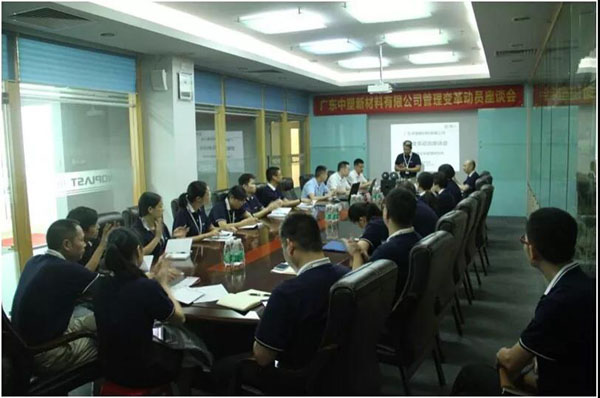 bifa·必发(中国区)唯一官方网站