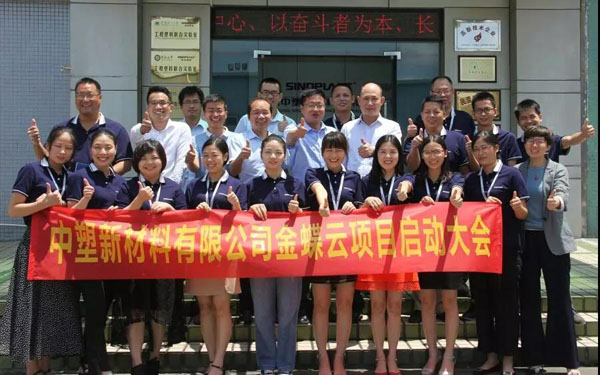 bifa·必发(中国区)唯一官方网站