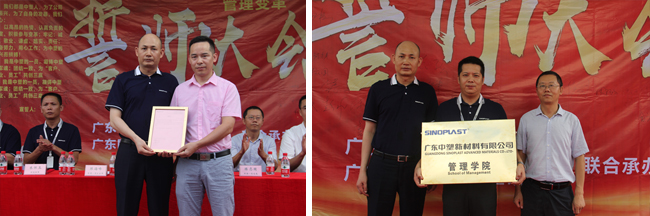 bifa·必发(中国区)唯一官方网站