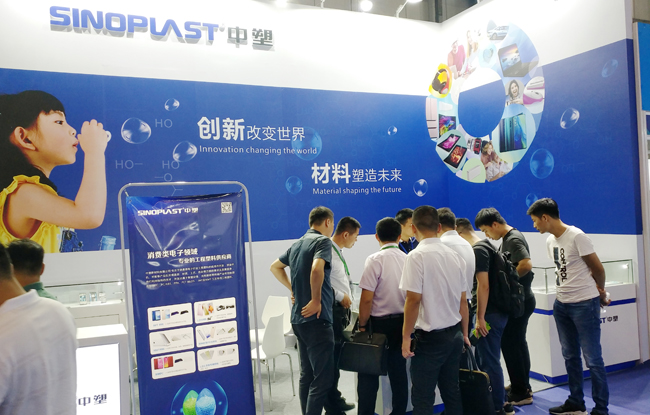 bifa·必发(中国区)唯一官方网站