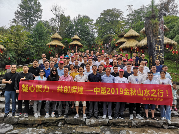 bifa·必发(中国区)唯一官方网站