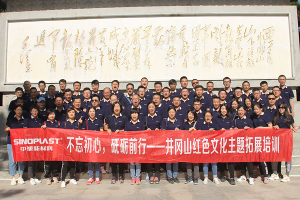 bifa·必发(中国区)唯一官方网站