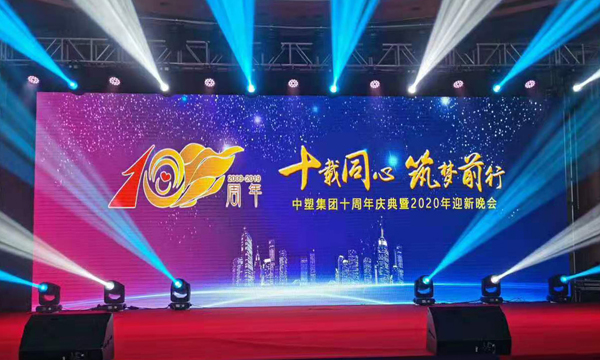 bifa·必发(中国区)唯一官方网站