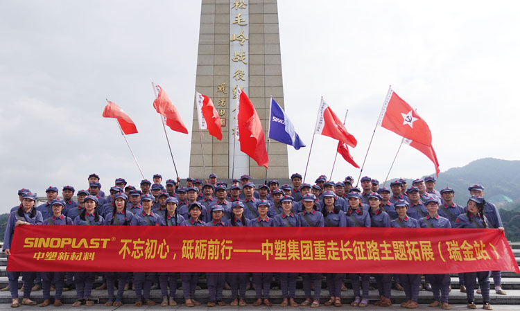 bifa·必发(中国区)唯一官方网站