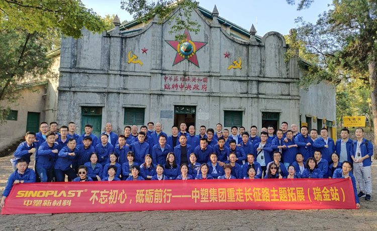 bifa·必发(中国区)唯一官方网站