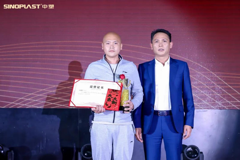 bifa·必发(中国区)唯一官方网站