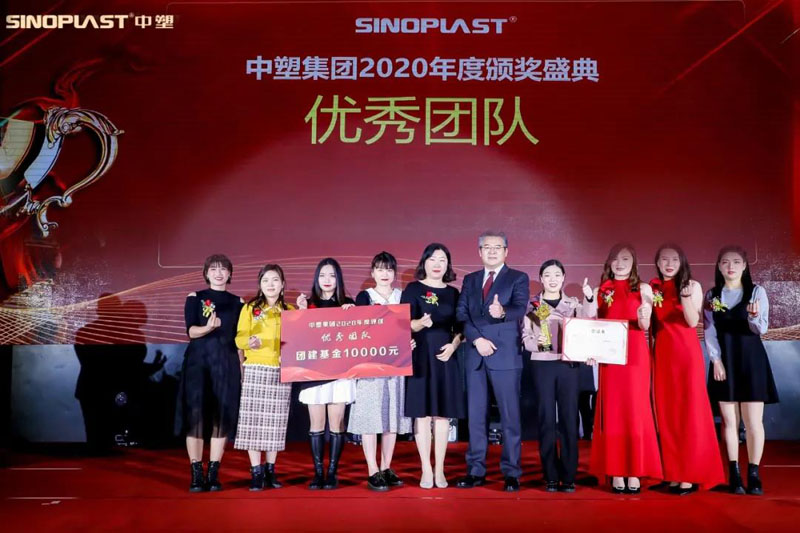 bifa·必发(中国区)唯一官方网站