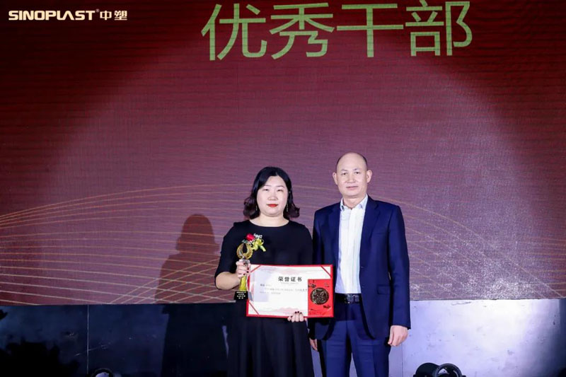 bifa·必发(中国区)唯一官方网站