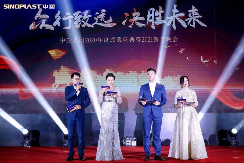 bifa·必发(中国区)唯一官方网站