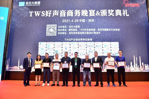 bifa·必发(中国区)唯一官方网站