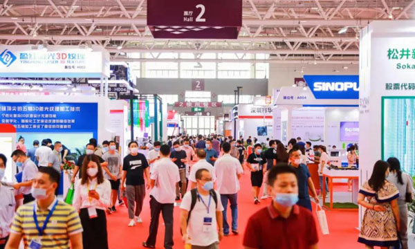 bifa·必发(中国区)唯一官方网站