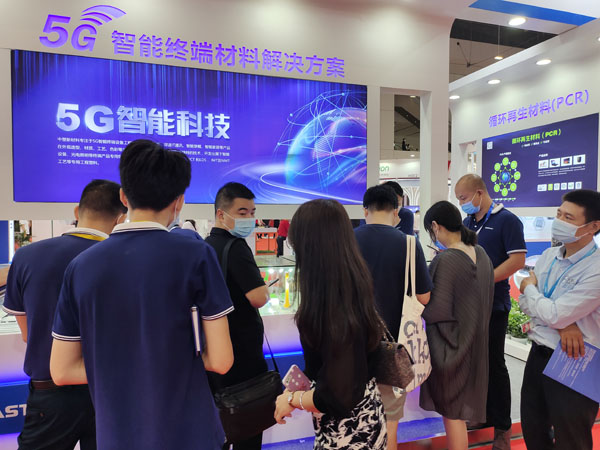 bifa·必发(中国区)唯一官方网站