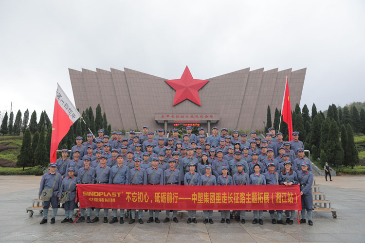 bifa·必发(中国区)唯一官方网站