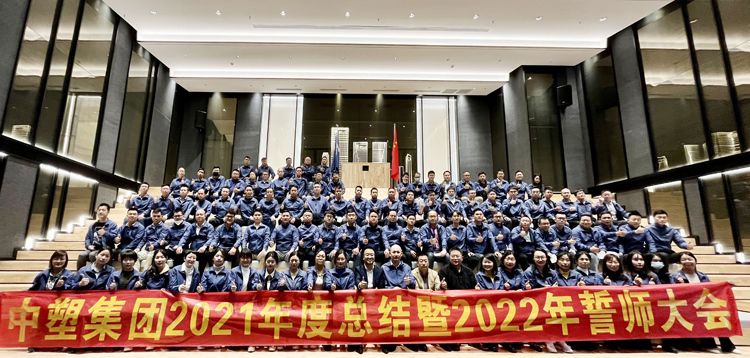 bifa·必发(中国区)唯一官方网站