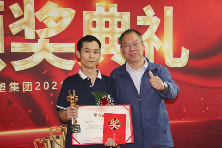 bifa·必发(中国区)唯一官方网站