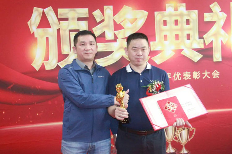 bifa·必发(中国区)唯一官方网站