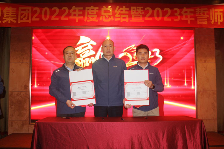 bifa·必发(中国区)唯一官方网站