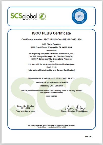 bifa·必发(中国区)唯一官方网站