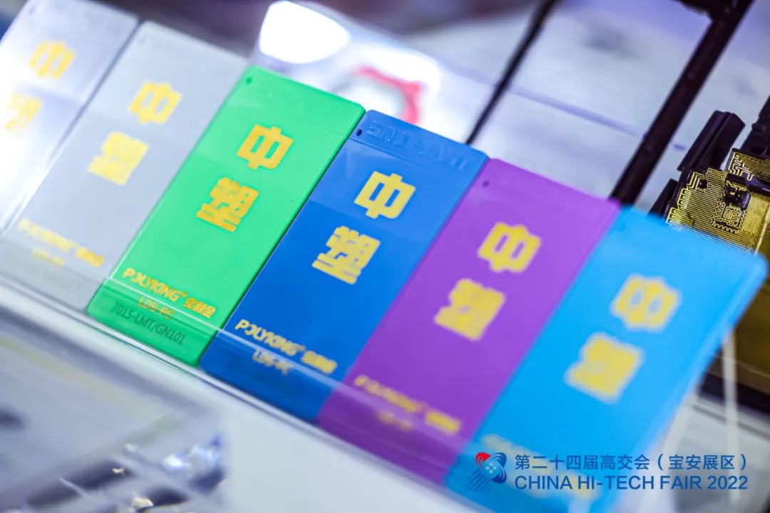 bifa·必发(中国区)唯一官方网站