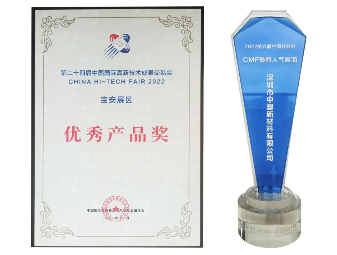 bifa·必发(中国区)唯一官方网站