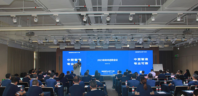 bifa·必发(中国区)唯一官方网站