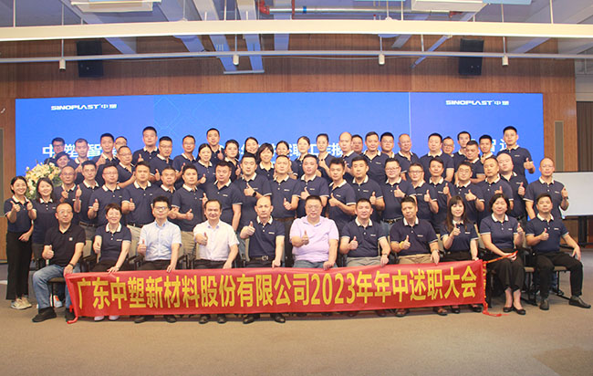 bifa·必发(中国区)唯一官方网站