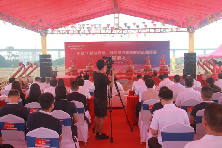 bifa·必发(中国区)唯一官方网站