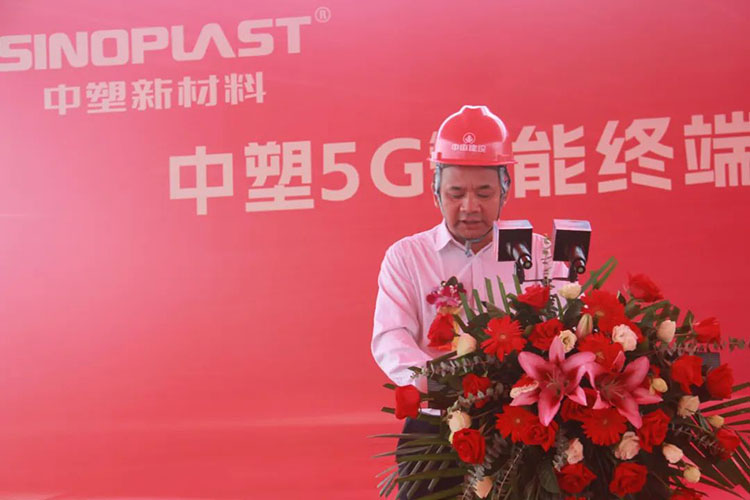 bifa·必发(中国区)唯一官方网站