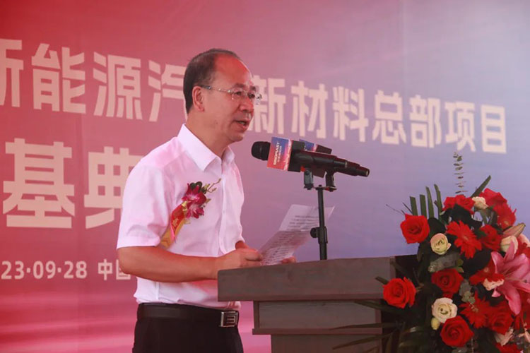 bifa·必发(中国区)唯一官方网站