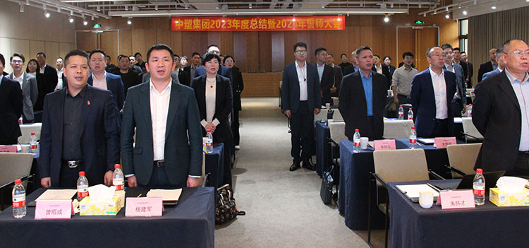 bifa·必发(中国区)唯一官方网站
