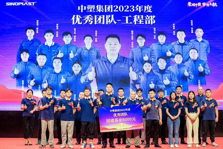 bifa·必发(中国区)唯一官方网站