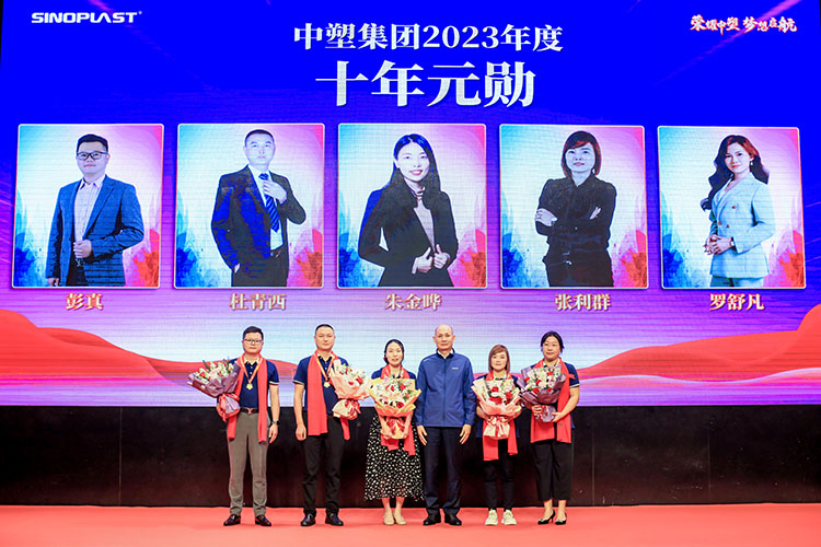 bifa·必发(中国区)唯一官方网站