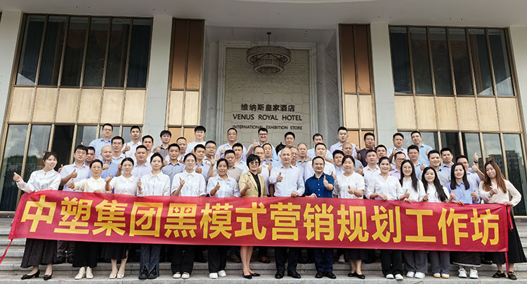 bifa·必发(中国区)唯一官方网站