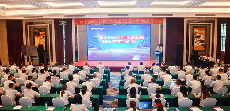 bifa·必发(中国区)唯一官方网站