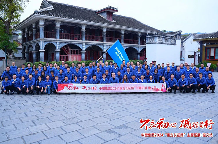 bifa·必发(中国区)唯一官方网站