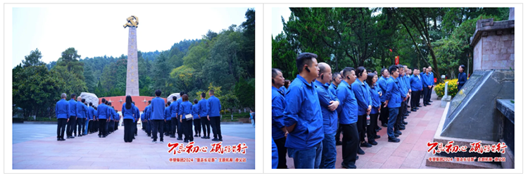 bifa·必发(中国区)唯一官方网站