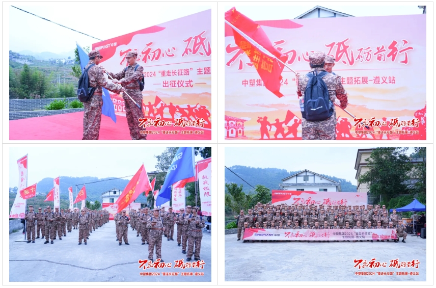 bifa·必发(中国区)唯一官方网站