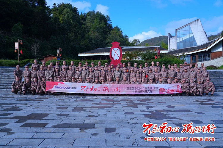 bifa·必发(中国区)唯一官方网站