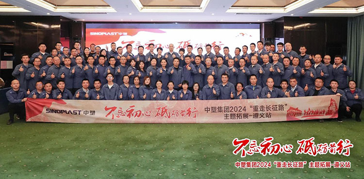 bifa·必发(中国区)唯一官方网站