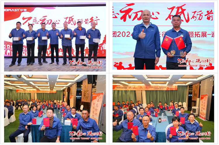 bifa·必发(中国区)唯一官方网站